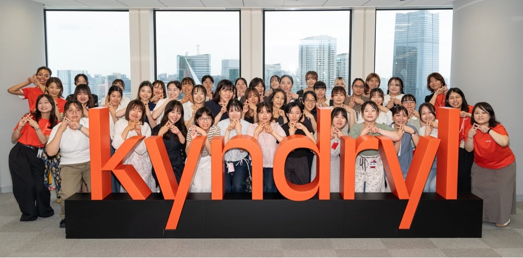 kyndrylpg